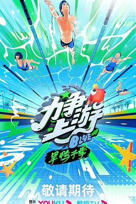 丝结之谜