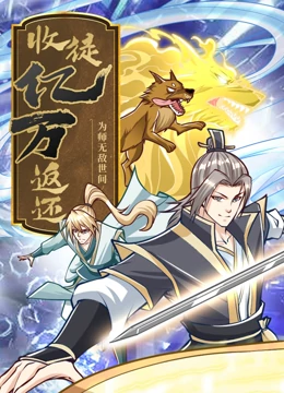 丝结之谜