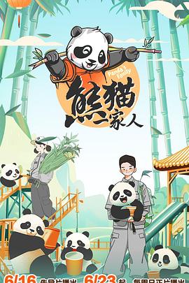 无谎液