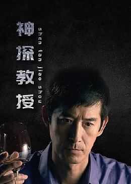 爱情蜜语